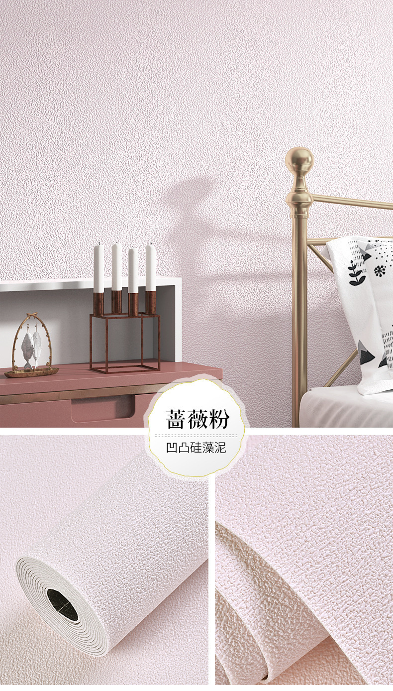 亚麻墙纸自粘防水防潮防霉墙布3d立体墙贴壁纸卧室温馨翻新墙贴纸详情17
