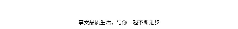 3号尼龙拉链注胶开尾 防晒衣服瑜伽服门襟拉链帽子开口自动头拉链详情7