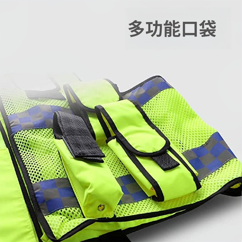 荧光绿反光背心3M反光贴反光条辅料反光衣反光条织带详情4