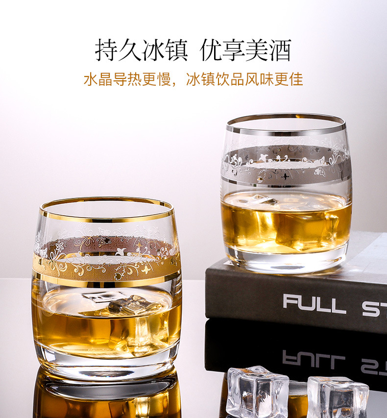 Czech imported whisky wine glasses, crystal glasses, handcrafted Western-style wine glasses, light luxury and high-end home glass cups, beverage cups pic 8