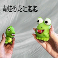 趣味卡通搞怪整蛊塑胶软牙套万圣节假牙吸血鬼僵尸门牙减压玩具详情5