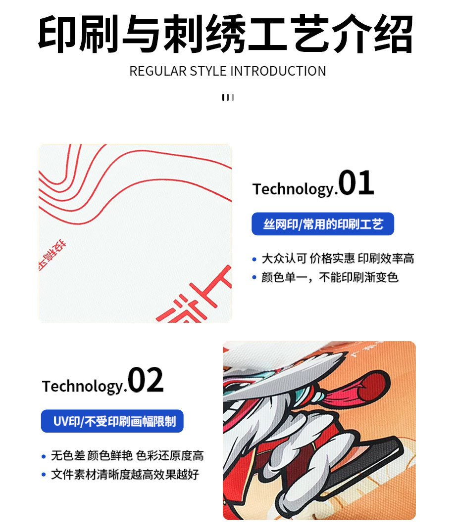 涤纶束口袋定制帆布棉抽绳双肩包马拉松运动培训牛津布球类收纳包详情9