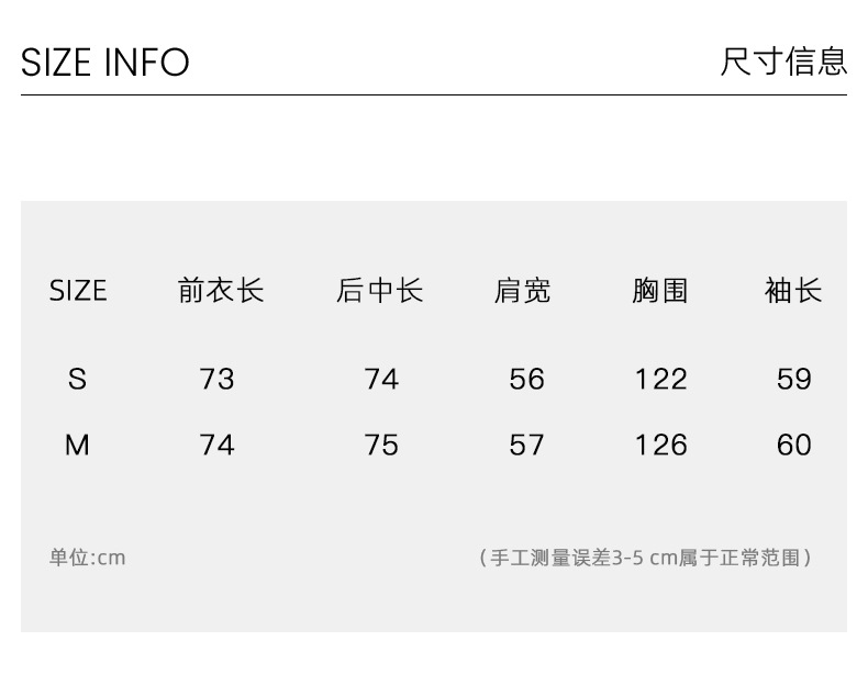 趋梦DT ETOLIE韩版立领仿羊羔毛外套女十三行新款皮毛一体皮草女详情4