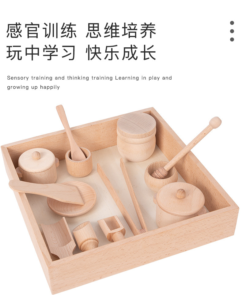 儿童木质茶具玩具套装仿真厨具益智下午茶厨房过家家餐厨具实木跨境玩具详情26