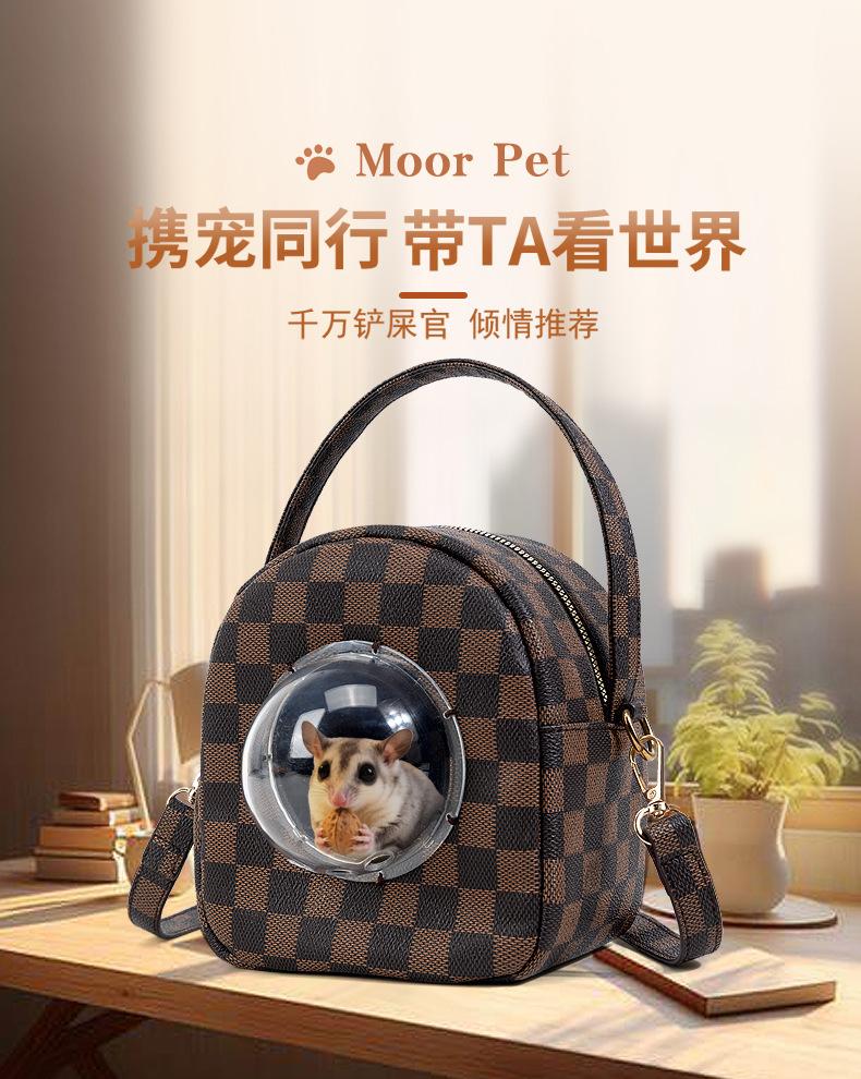 Pet bag, lightweight, small and exquisite, pet water bottle, DIY doll, eye spirit parrot, outdoor plush toy, embroidery piece pic 4