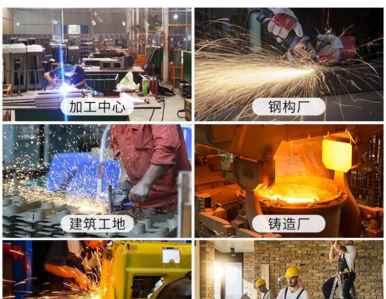 大白鲨切割片砂轮片105打磨不锈钢板材管材金属磨光片角磨机锯片详情4