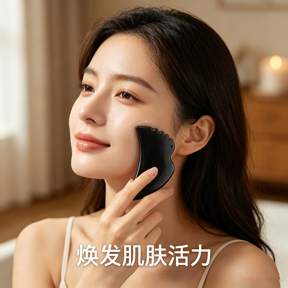 天然太赫兹波多晶硅刮痧板传统中国风背部刮痧拍刮养生按摩仪美容美体工具详情21