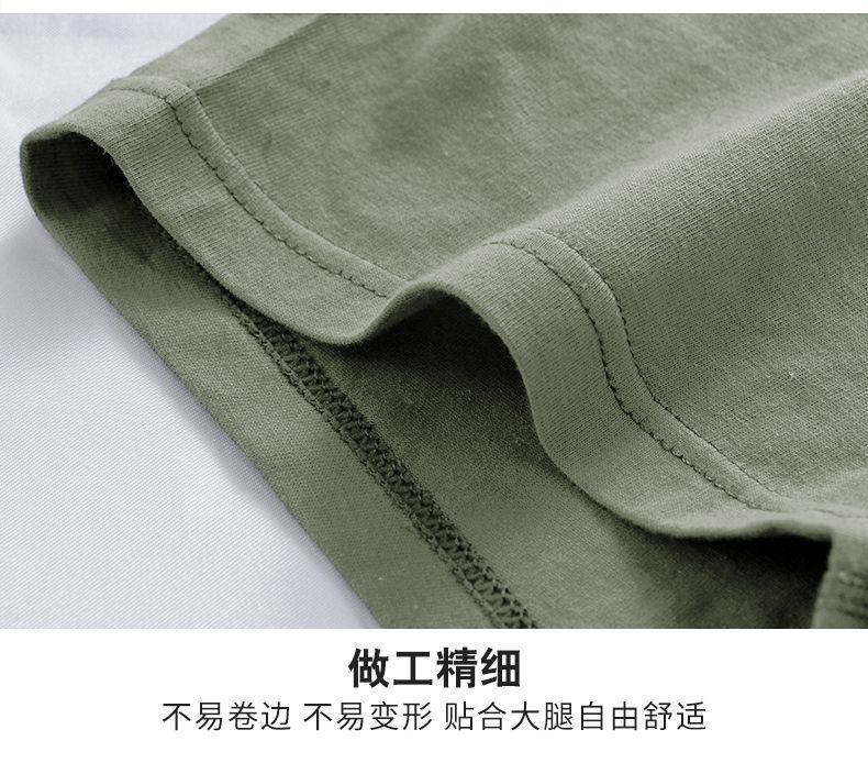 源头工厂直销男士内裤批发一件代发 抗菌舒适透气中腰平角底裤 男士平脚裤优质棉质保障详情8