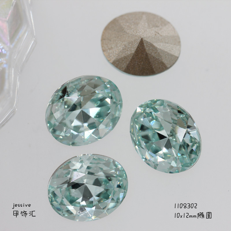 新款饰品K9淡粉蓝多切面尖底钻异形水晶歪心华子同款指甲饰品批发详情33