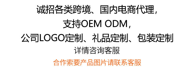 Cross-border LED outdoor strong bald light strip, COB rechargeable headlamp, cycling night fishing, running light, white and red dual-light pic 1