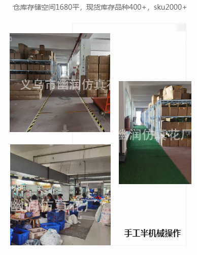 跨境爆款圣诞节圣诞花装饰品仿真金粉塑料花圣诞树点缀办公文化园艺玫瑰详情15