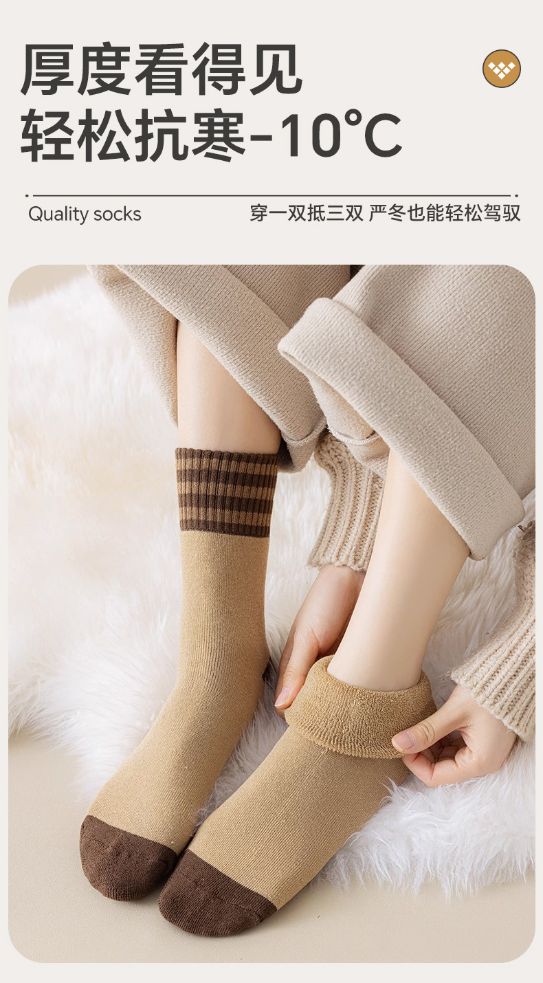 厚袜子女冬季毛圈中筒条纹加绒保暖运动休闲长筒防臭毛巾款女袜详情8