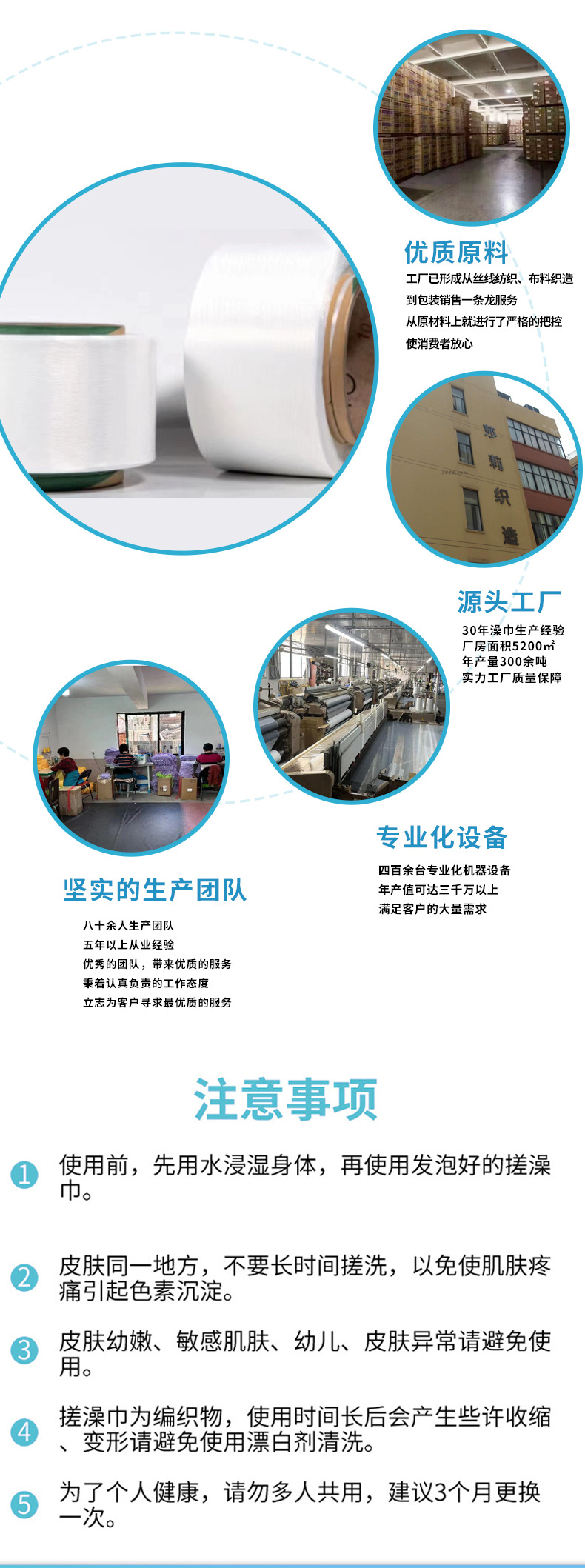 搓澡神器弹性拉背条可拉伸搓澡巾尼龙长条桑拿洗澡巾搓泥搓灰家用详情13
