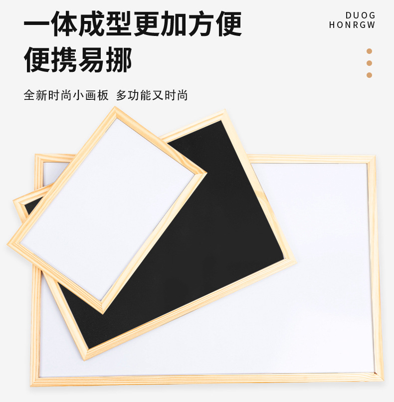 夜市酒吧广告促销留言展示挂式多功能桌面办公教学木质摆摊小黑板详情4