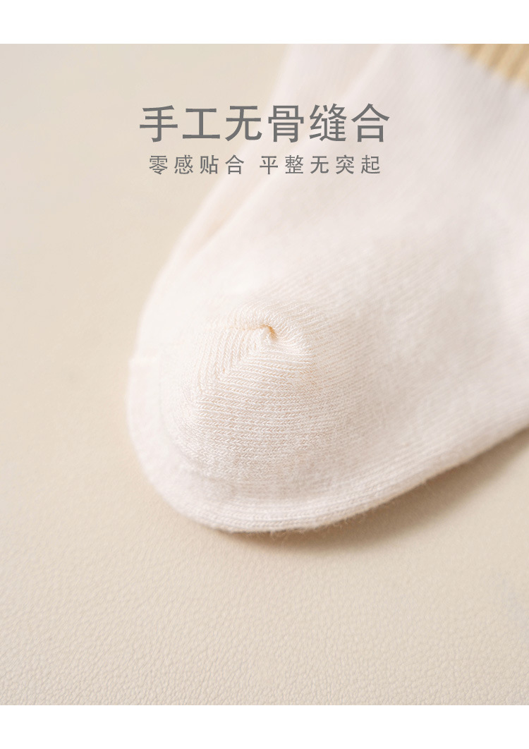 婴儿袜子a类棉拼色中筒夏季儿童新生儿弹力无骨宝宝袜子0-3岁舒适透气详情14