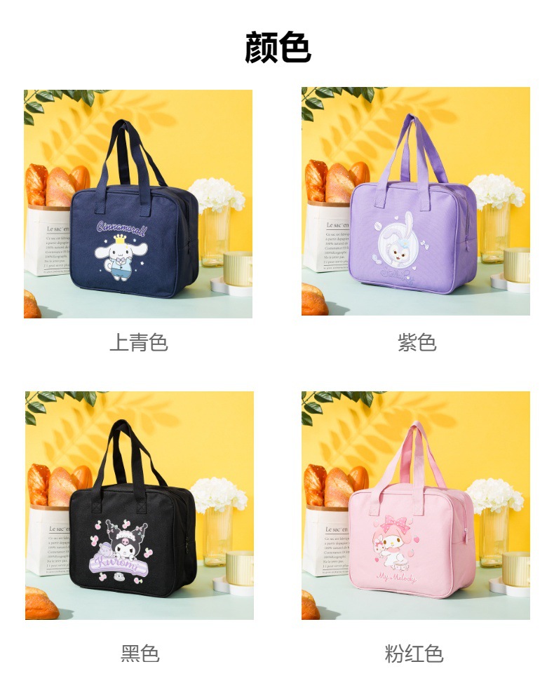 新款大容量保温饭盒袋卡通午餐包外出手提便当包可爱保温袋便当包详情4