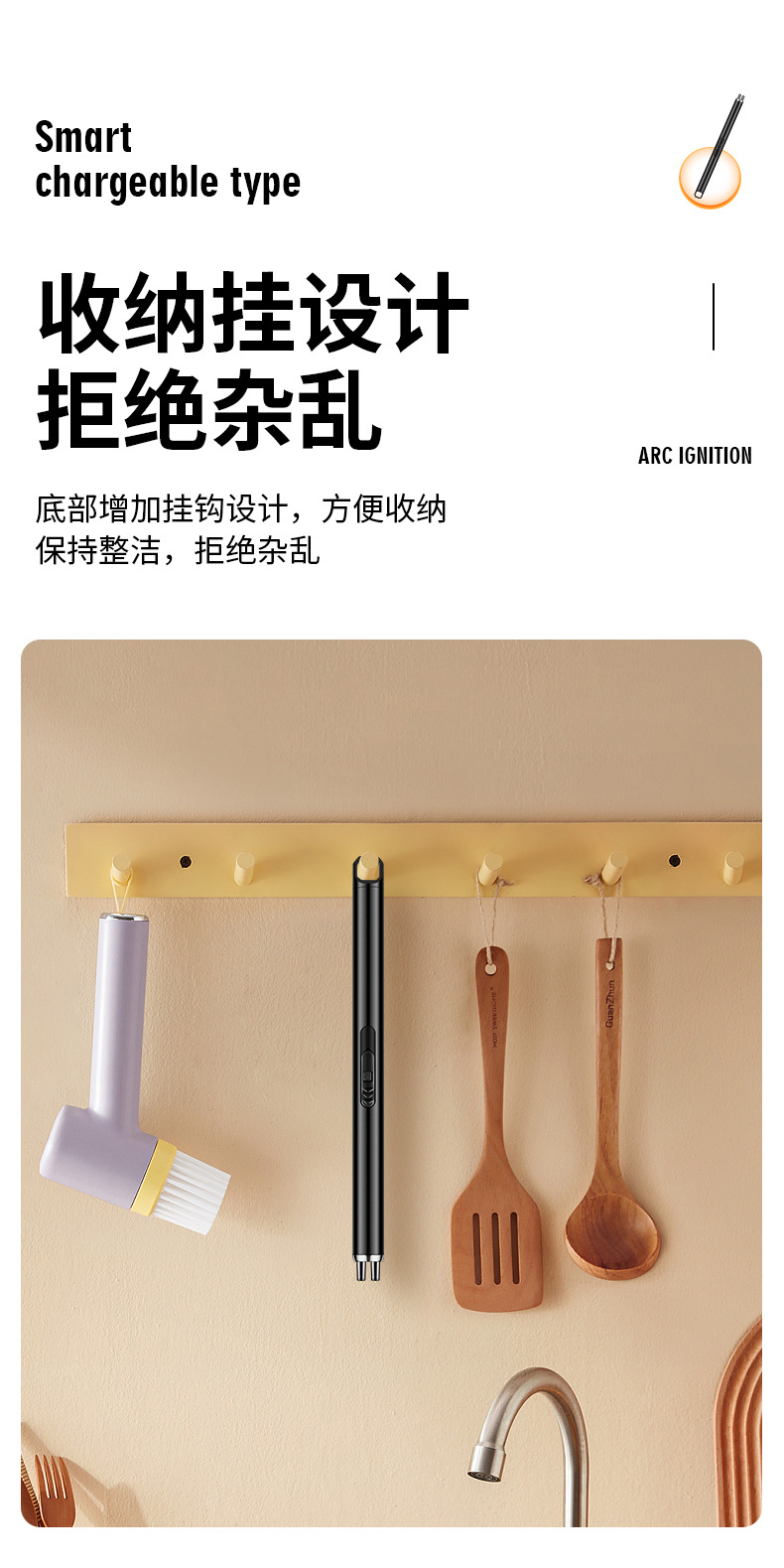 脉冲电子燃气灶打火器打火机天然气煤气灶点火器厨房电弧点火 枪详情9