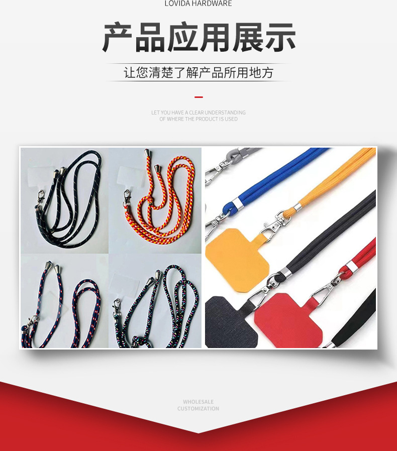异形弹簧扣_09.jpg手机挂绳织带扣 五金旦形扣 锌合金s扣 小s8字扣 金属吊钟 吊桶 绳扣配件