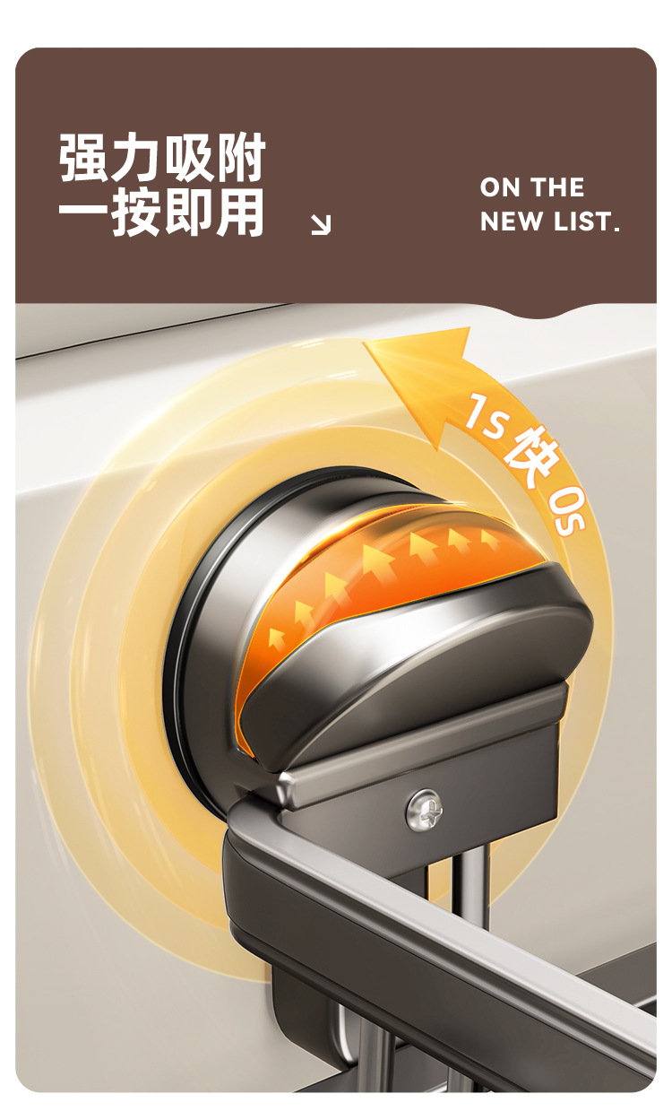 厨房吸盘水槽置物架免打孔水龙头壁挂置物架抹布水池多功能沥水架详情3