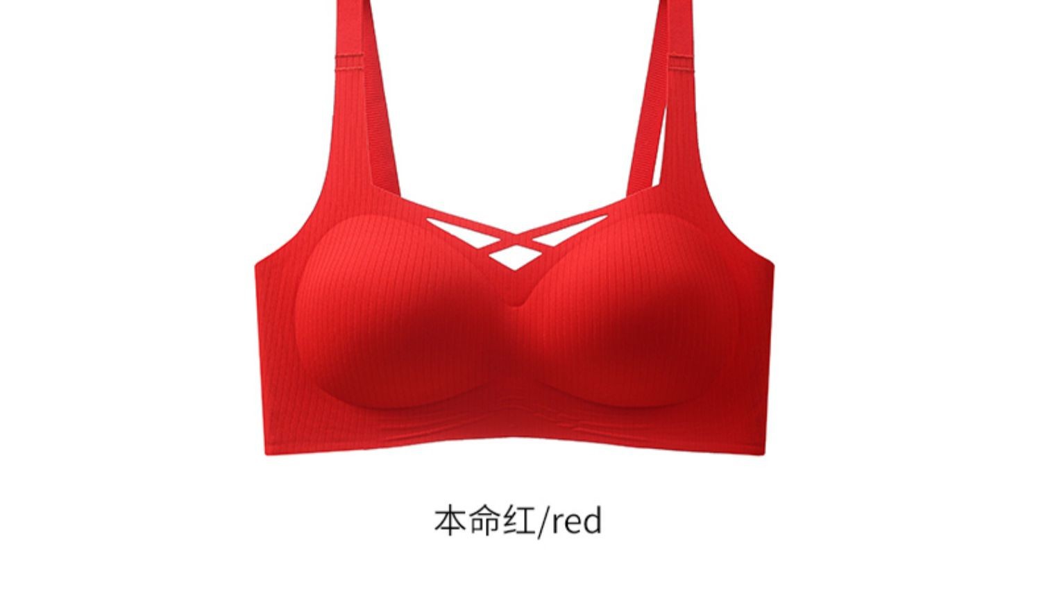 Skin-friendly underwear for women: Gather small breasts to look larger; prevent outward expansion; palm cups to look larger; bras to tuck in breasts and prevent sagging pic 23