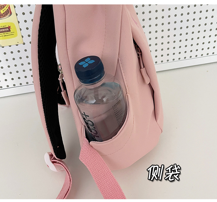 初中学生书包女生大容量简约小众双肩包高级感耐脏休闲原创背包潮详情12