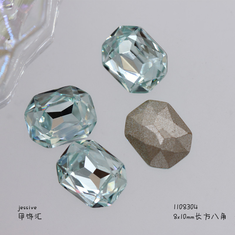 新款饰品K9淡粉蓝多切面尖底钻异形水晶歪心华子同款指甲饰品批发详情35