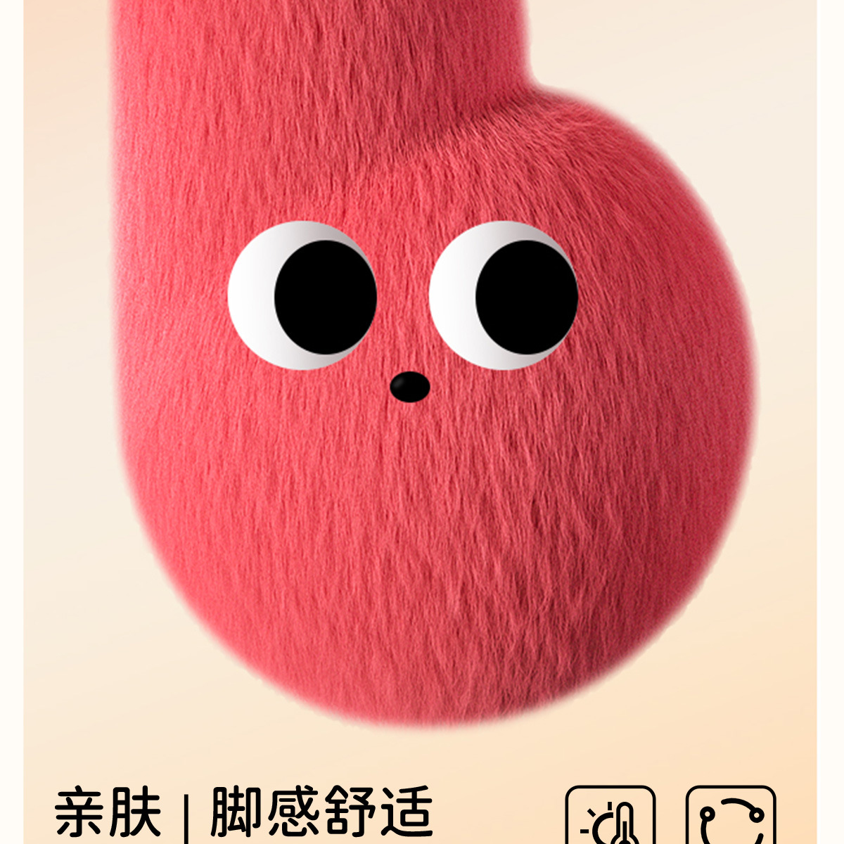 利达妮棉拖鞋女款冬季2025新款室内居家居保暖毛拖鞋男款男士冬天详情8