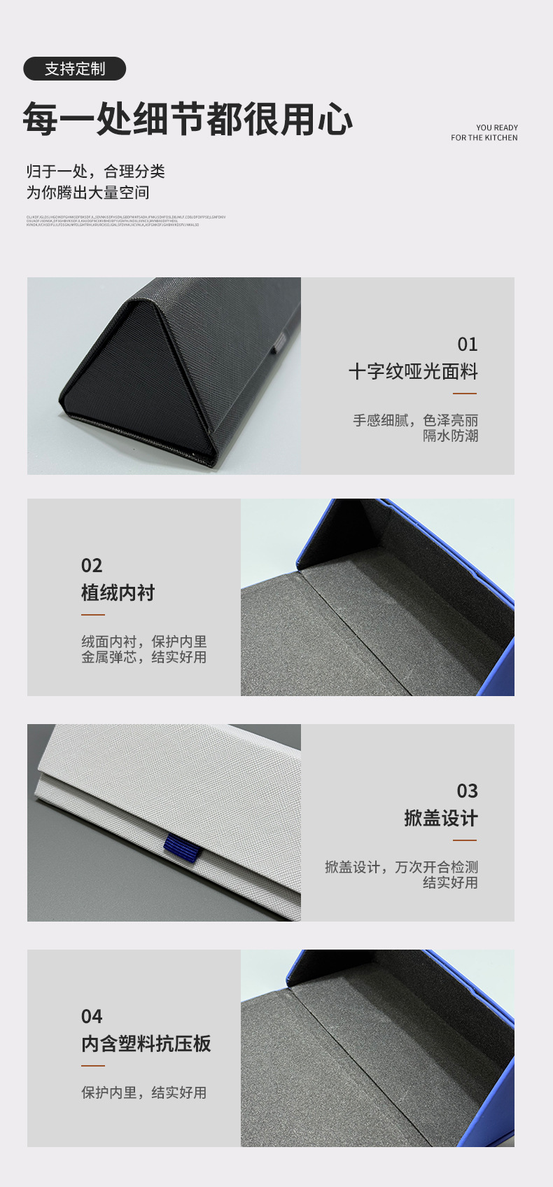 高颜值日系简约哑光折叠盒时尚设计感气质十字纹布标翻盖折叠盒详情7