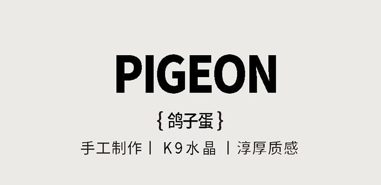 水晶鸽子蛋拉手现代欧式轻奢衣柜门抽屉橱柜单孔透明柜子小把手详情10