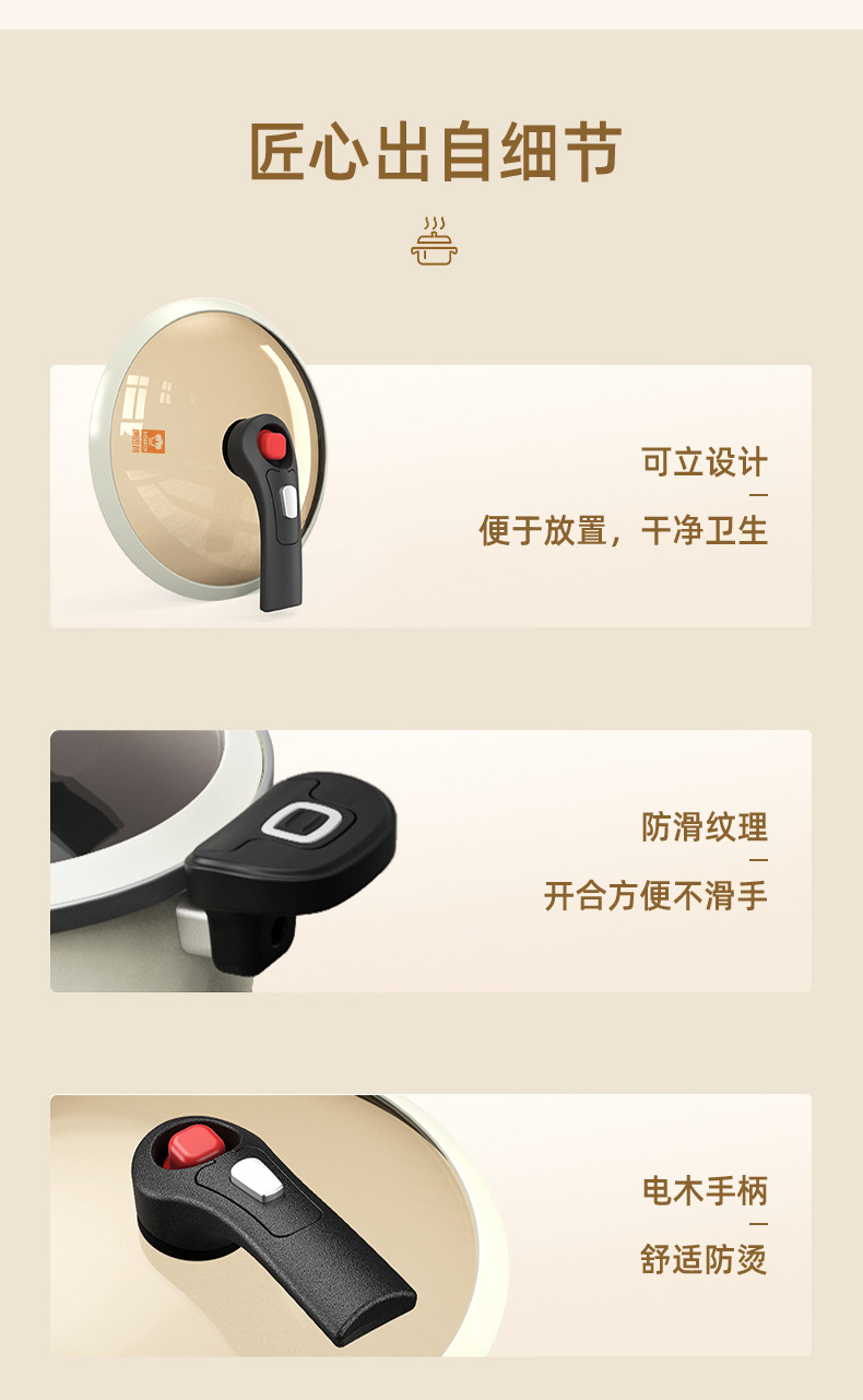 康巴赫珐琅锅家用微压炖锅炖盅砂锅煲汤锅焖烧锅不粘锅电磁炉煮锅详情15