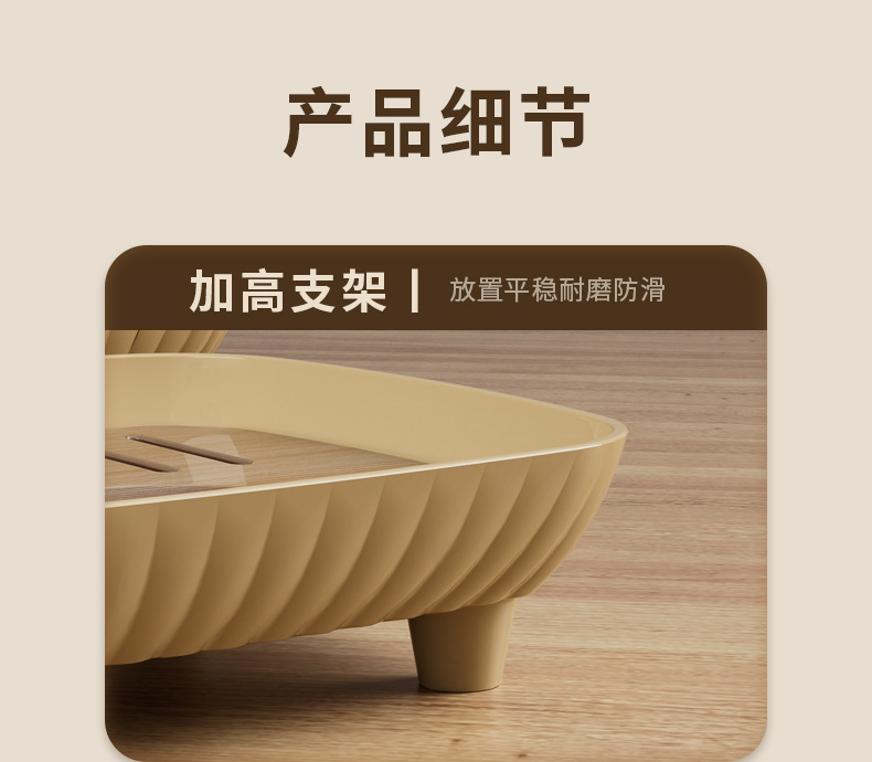 密胺高脚双层高颜值茶盘家用简约中式沥水盘客厅茶台放茶杯托盘详情13