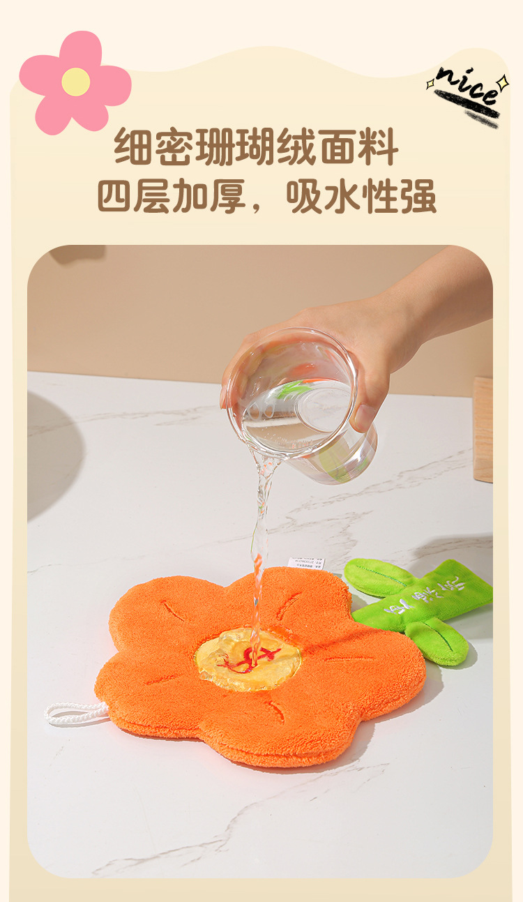 水晶发财树花朵造型铜器摆件招财装饰财神到水晶树擦手巾详情7