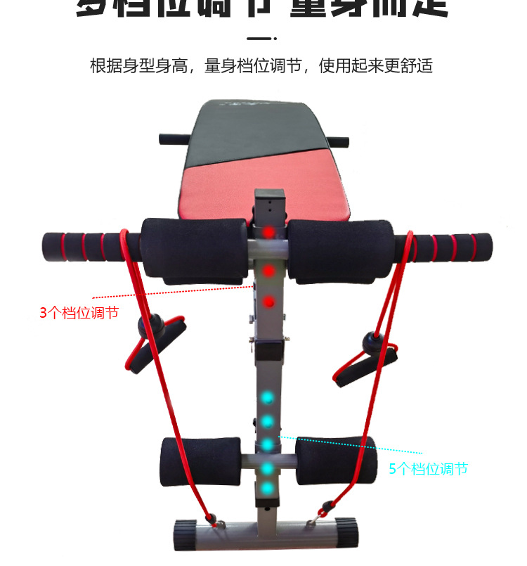 会军体育仰卧板仰卧起坐板男运动健身器材家用多功能收腹肌健腹板详情3