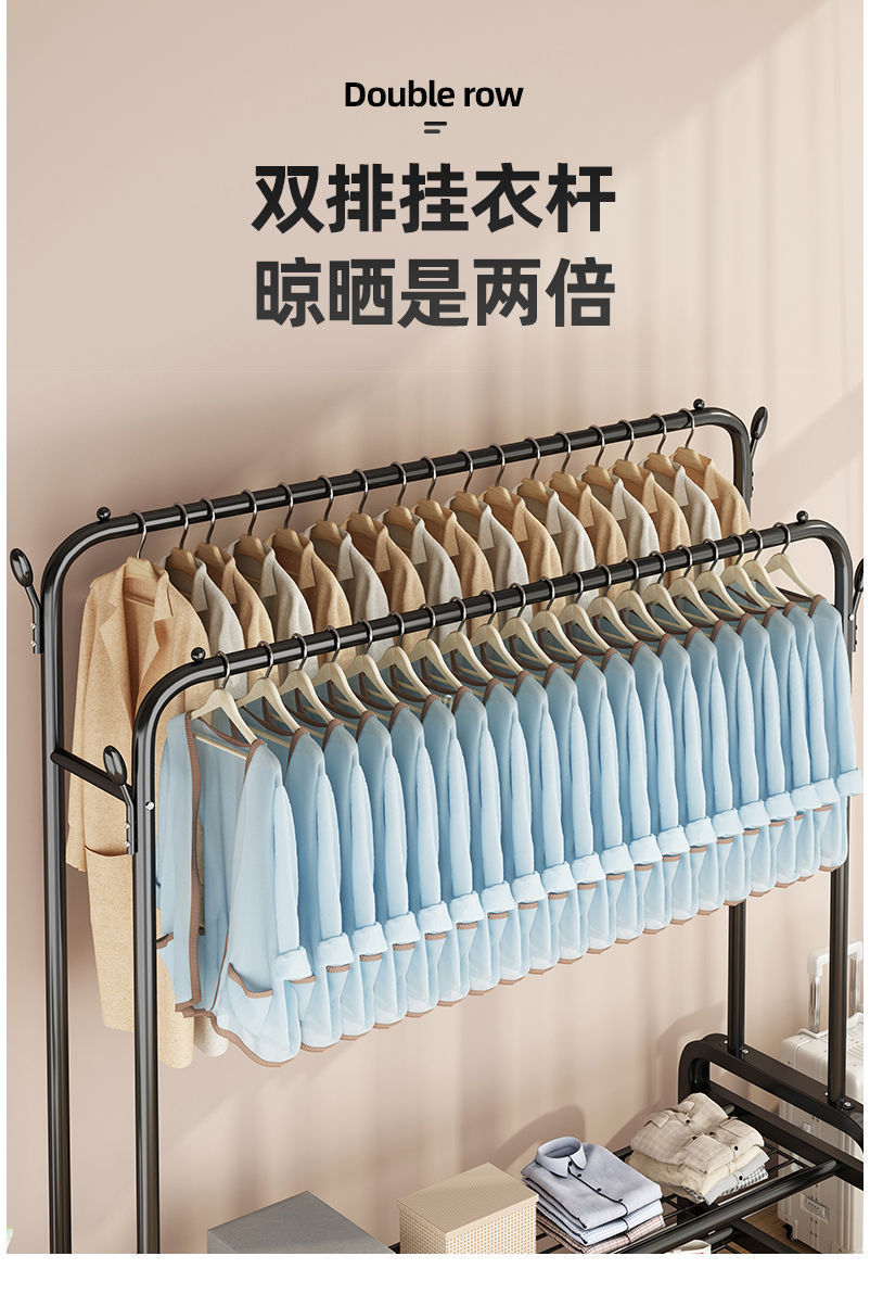 简易晾衣架落地家用卧室挂衣服架子宿舍室内阳台晒衣架折叠凉衣杆详情5