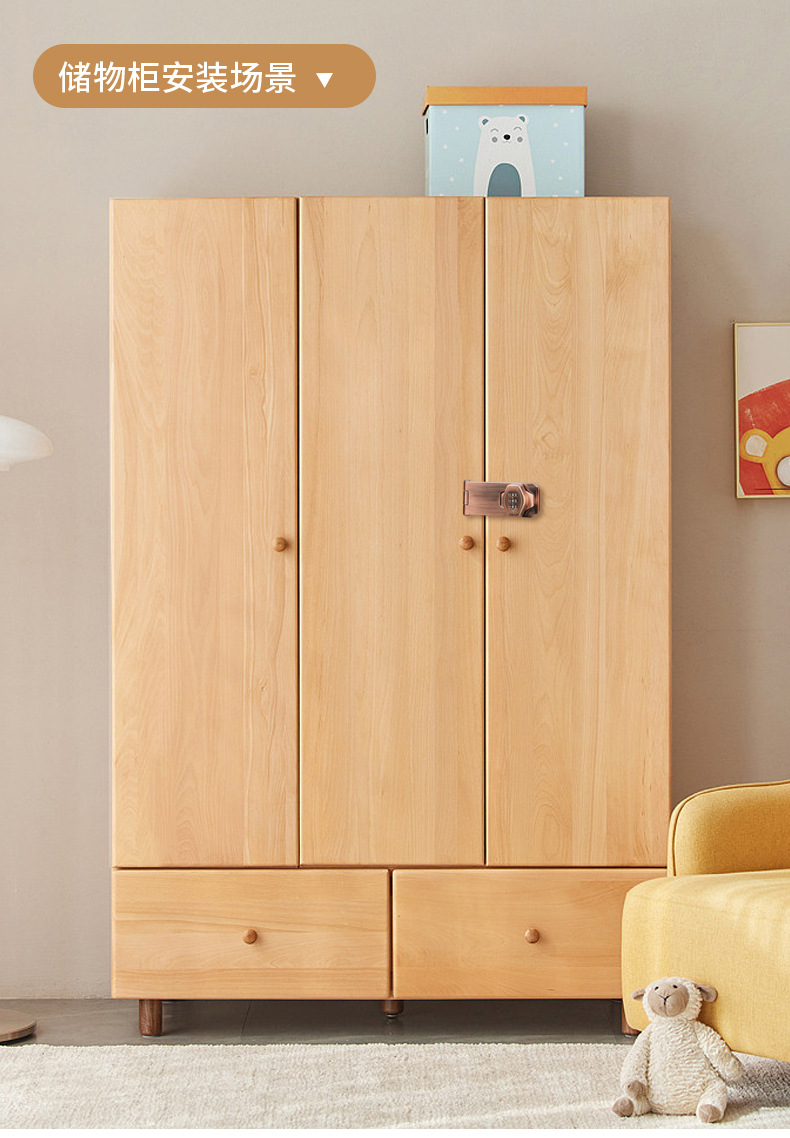 密码锁免打孔冰箱锁对开锁防盗抽屉锁双开柜子锁文件柜推拉门锁具详情12