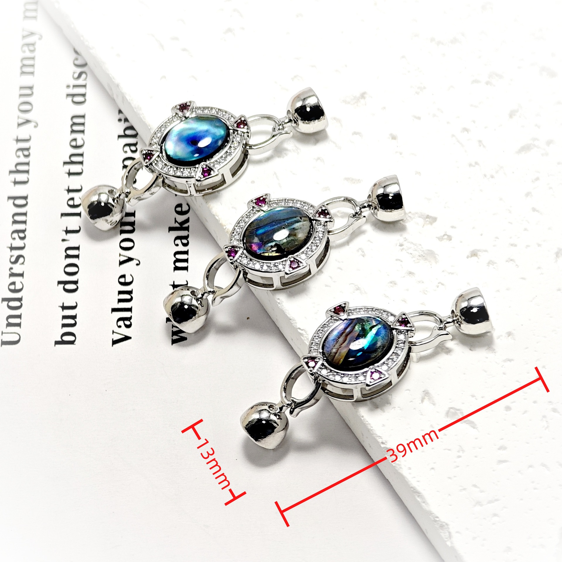 DIY饰品配件镀 毛衣链扣子卡扣珍珠项链扣鲍鱼贝手链万能连接扣详情3