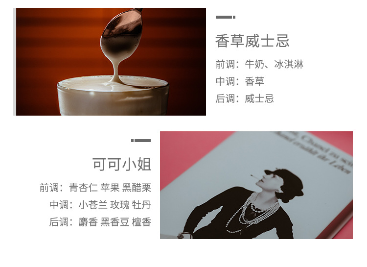 浪漫时光衣柜香薰蜡片衣橱卧室家居除味清香薰香香片装饰摆件批发详情35