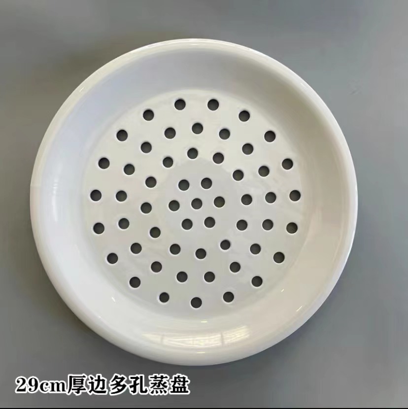 陶瓷多孔蒸盘蒸海鲜创意商用饺子盘盘圆形蒸碟蒸鱼蒸包子沥水盘子详情22