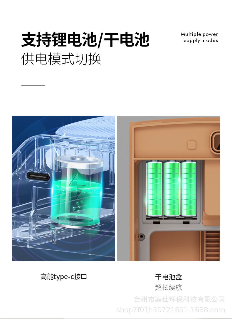 The smart trash can in the bathroom, an induction type household electric toilet, with a sliding cover for the gap, automatically packs, adsorbs and spreads bags pic 9