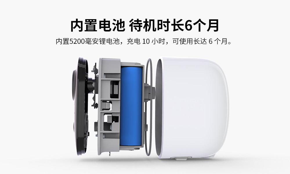 Wholesale of home wireless cameras, outdoor solar surveillance cameras, solar low-power battery cameras pic 6