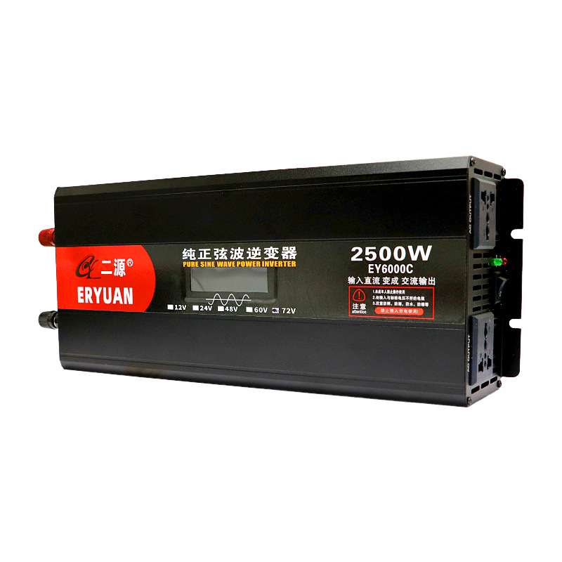 二源逆变器车载货车电动车电瓶转220V1000W1500W纯正弦波足标正品详情27