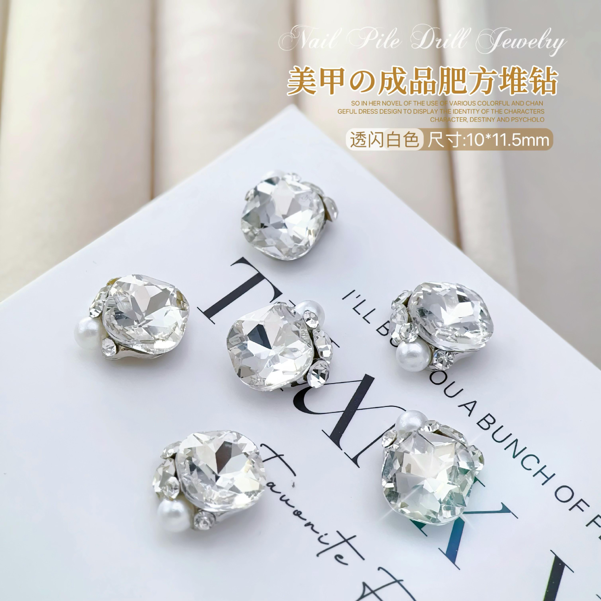 Wholesale of nail diamond jewelry, including piles of nail diamond accessories, shining hearts, axes, rock sugar, and irregular-shaped piles of nail diamond accessories pic 13