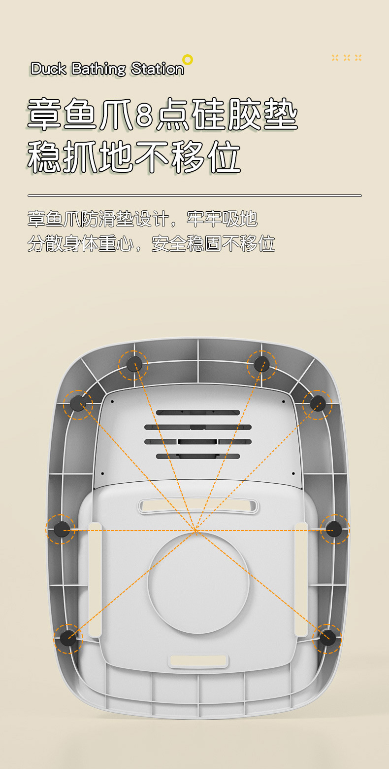 可折叠宝宝站立洗澡神器婴幼儿童洗浴澡盆沐浴台新生儿洗屁股屁屁01135-6767详情30