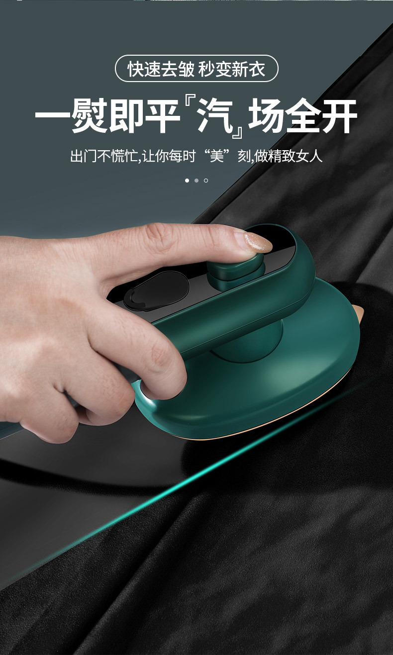 Wholesale of cross-border folding steam irons, cross-border handheld portable electric irons, household and travel mini ironing machines for clothes pic 30