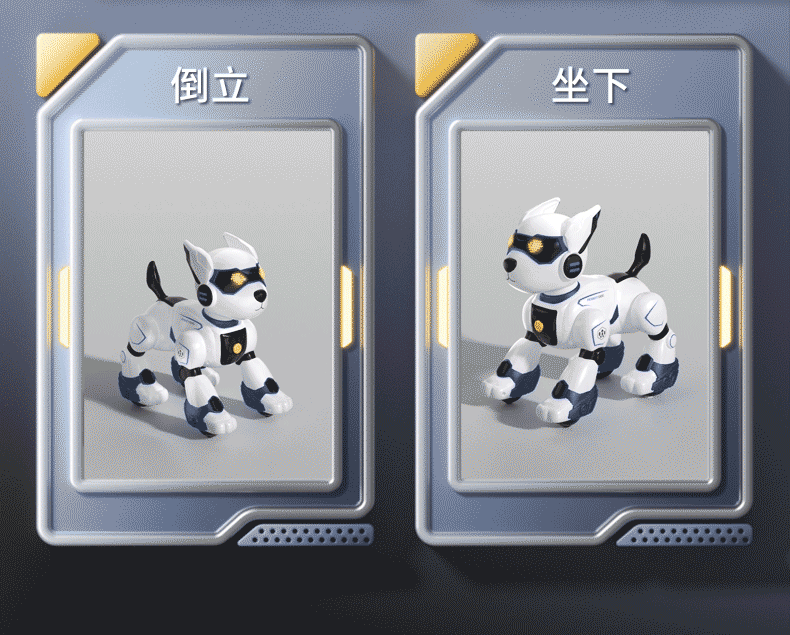 YDJ智能遥控机器狗儿童益智玩具特技机械狗声光音乐讲故事遥控车详情7