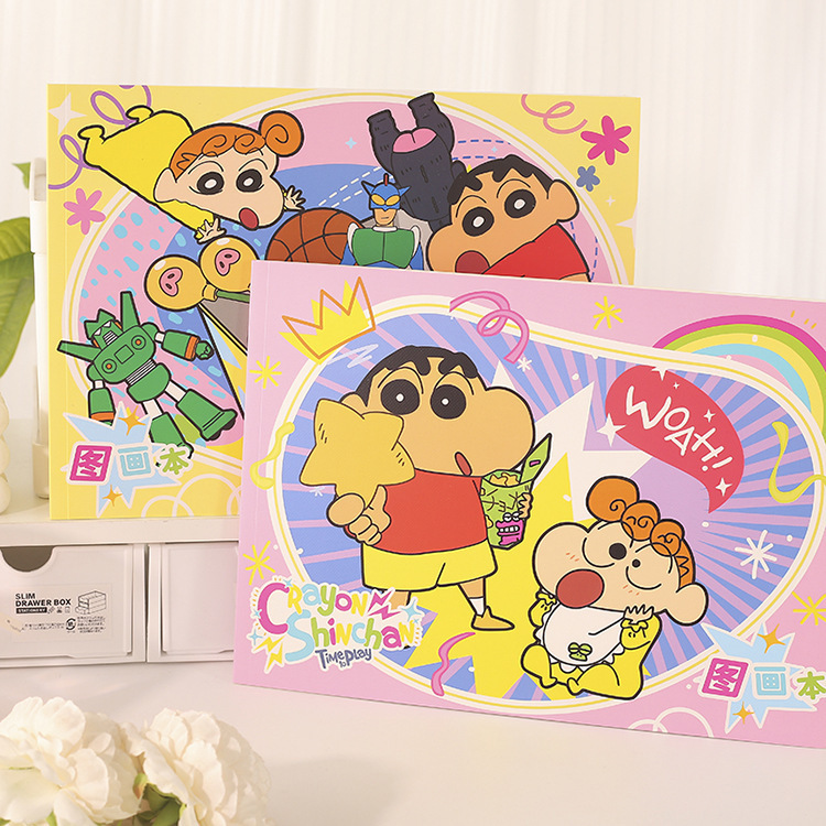 Crayon Shin-chan picture book A4, Japanese-style cute cartoon, official Crayon Shin-chan picture book, student drawing book pic 5