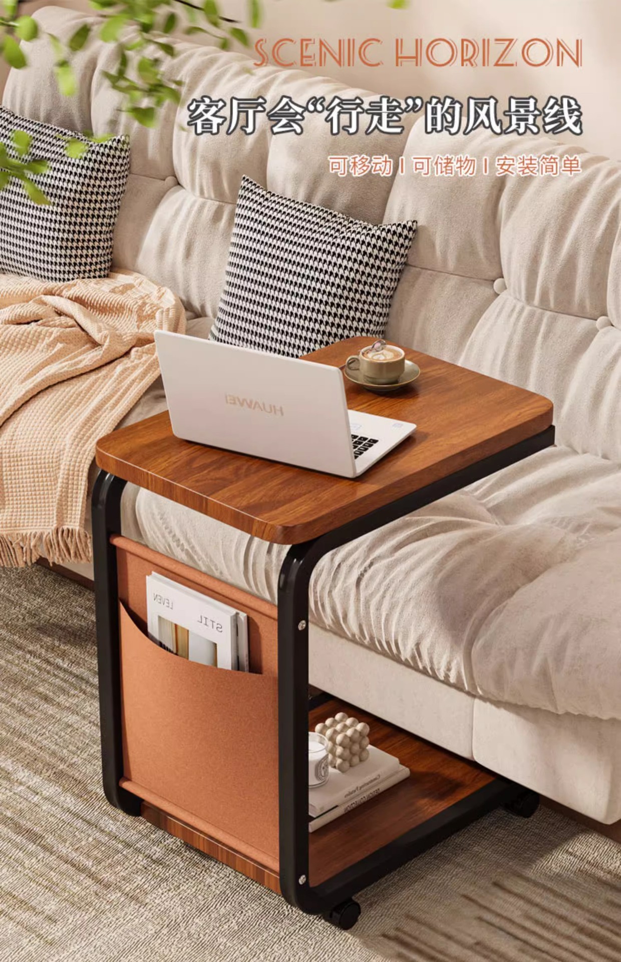 The new side table, movable trolley, sofa side cabinet, simple and modern living room coffee table, storage rack and mini bedside table pic 1