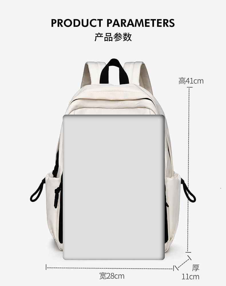 New cross-border casual backpack, simple backpack, fashionable large-capacity backpack for junior high school, high school and college students, women pic 2