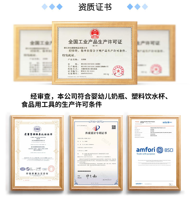 婴儿宽口奶嘴仿母乳防胀气食品级母婴液态硅胶奶嘴一口吸奶嘴批发详情18