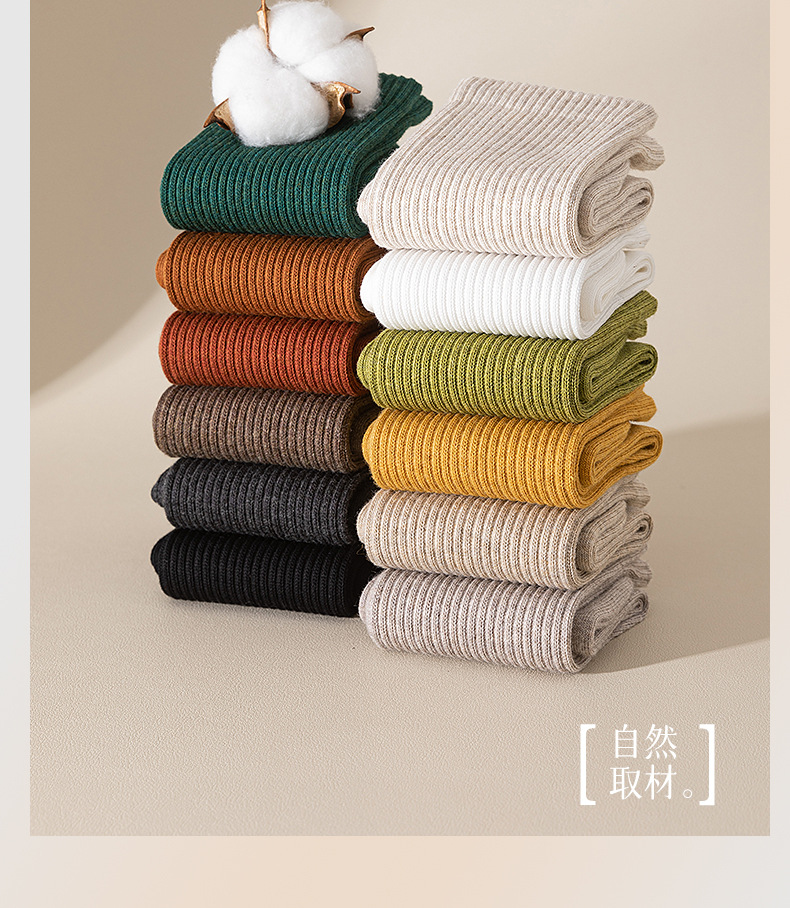 袜子纯棉女士秋冬季中筒无骨吸汗抗菌防臭白色长筒运动休闲袜批发详情4